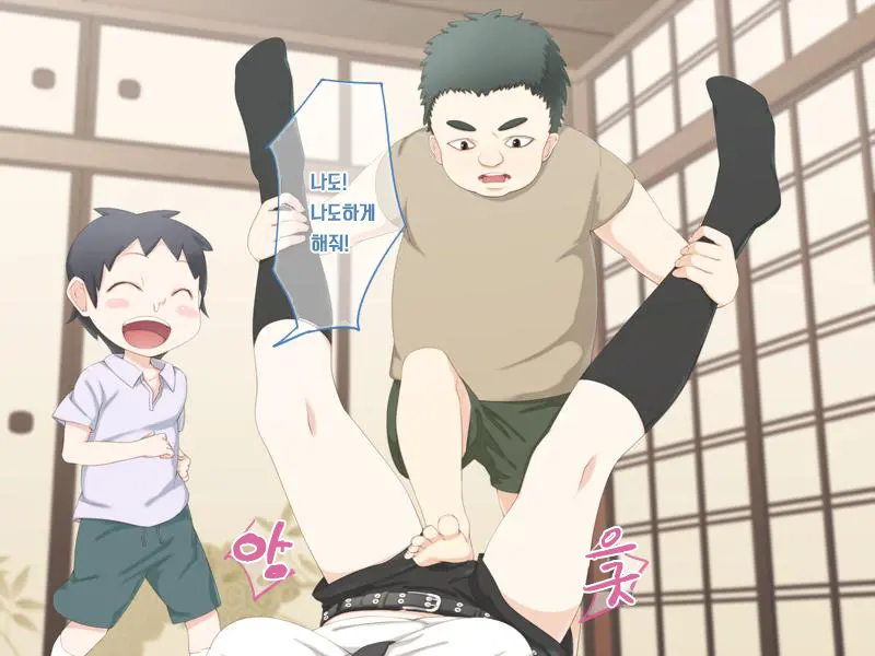 Erogaki Ni Okasarechau Onee-San